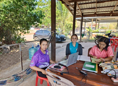 กลุ่มส่งเสริมสหกรณ์ 1 เข้าตรวจเยี่ยม แนะนำ ... พารามิเตอร์รูปภาพ 1